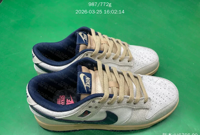 Nike Dunk Stranger Things – NEW VT 9