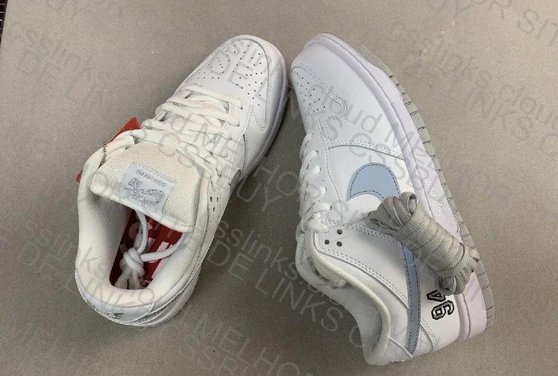 Nike dunk supreme 2