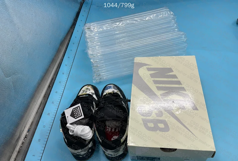 Nike Dunk Supreme - Rammellzee 8