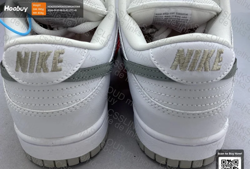 NIKE DUNK SUPREME SALE YC 5