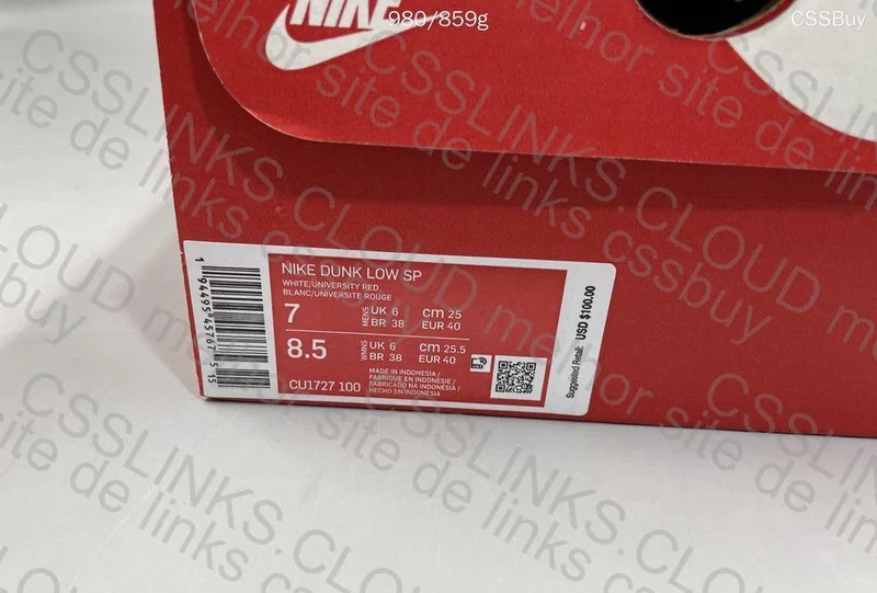 nike dunk university red 7