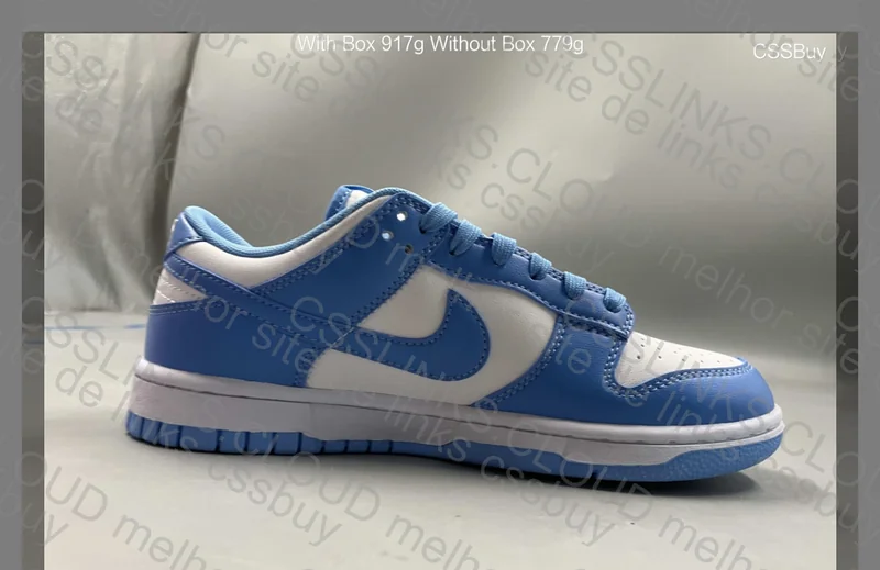 Nike dunk university WWTOP 4