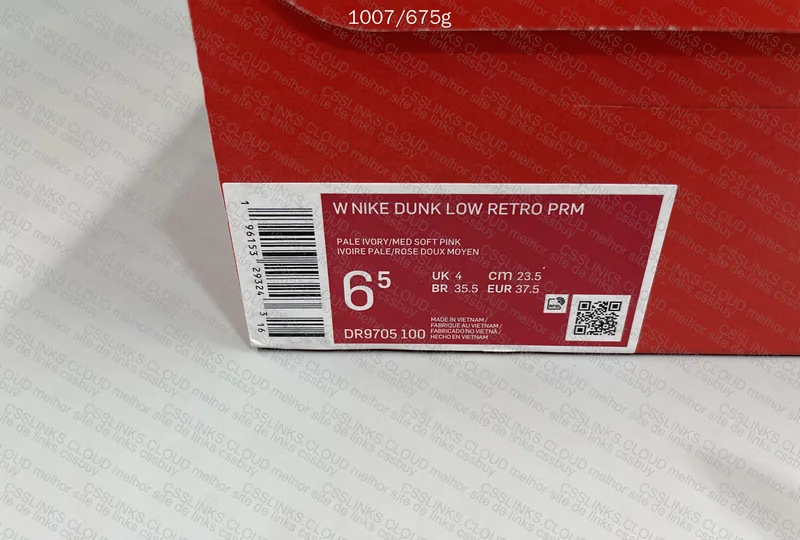 Nike Dunk Valentine's Day 2023 8