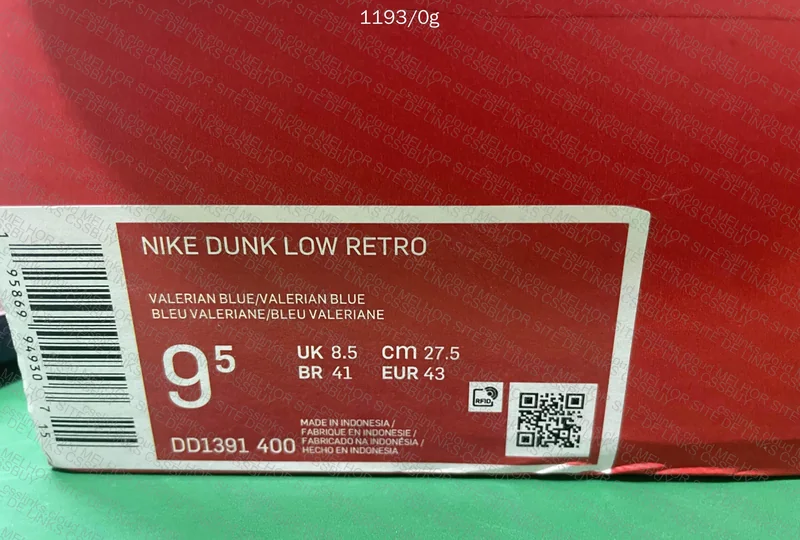 Nike Dunk Valerian Blue (AJUDA) 6