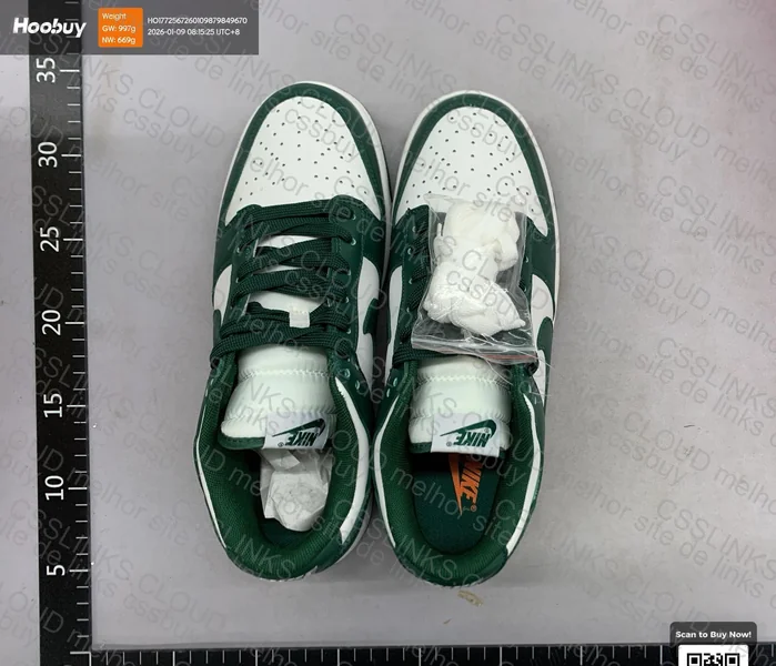 Nike Dunk Verde