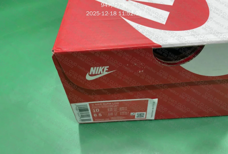 Nike Dunk Vintage Green Batch M 5