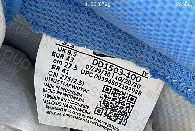 Nike Dunk Vt
