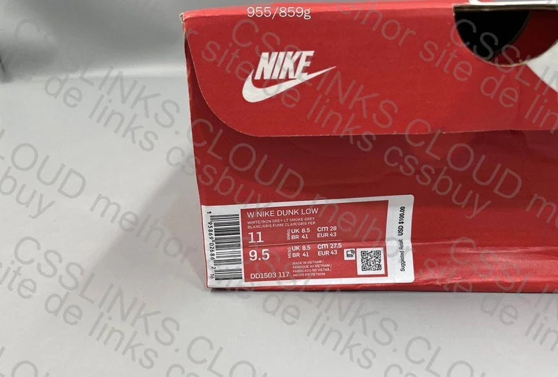 Nike dunk VT 3