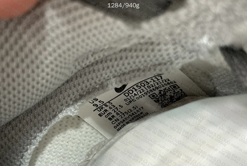 NIKE DUNK VT 6