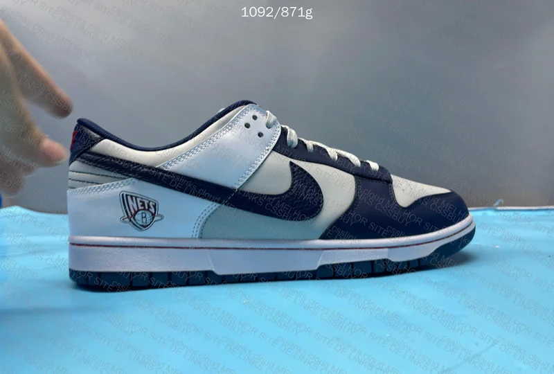 Nike dunk vt 4