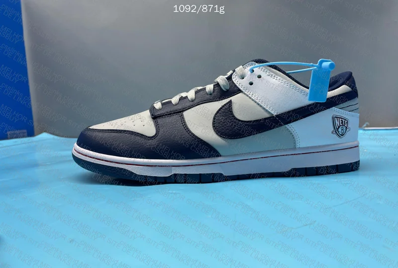 Nike dunk vt 9