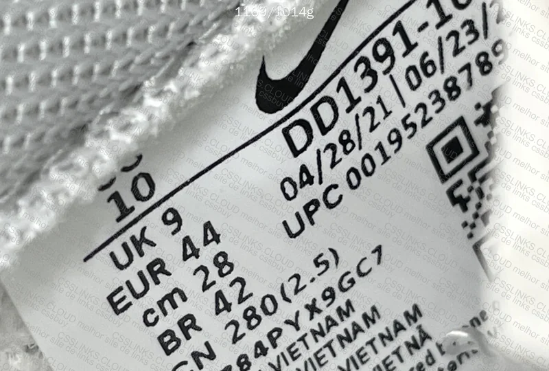 Nike Dunk VT from Sir, Help Me 6