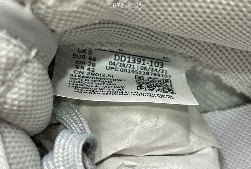 Nike Dunk VT White Gray 10