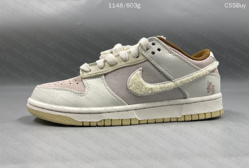 NIKE DUNK VT YEAR OF THE RABBIT, AJUDEM!! 4