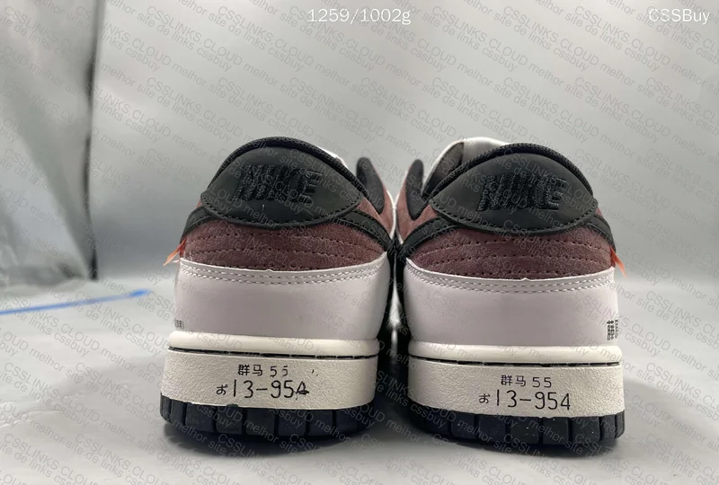Nike Dunk x Initial D AE86 5