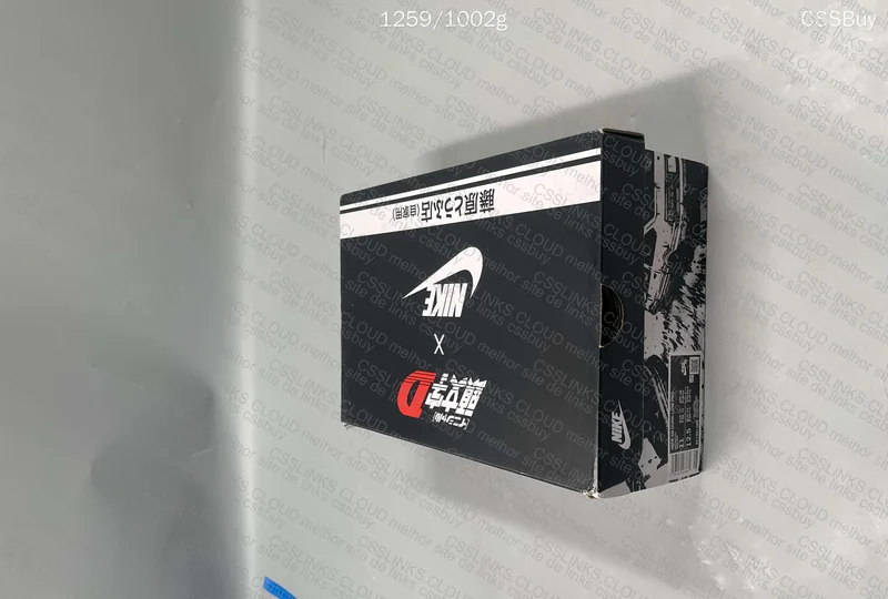 Nike Dunk x Initial D AE86 6