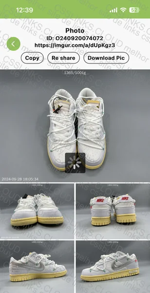 Nike dunk x off white 2
