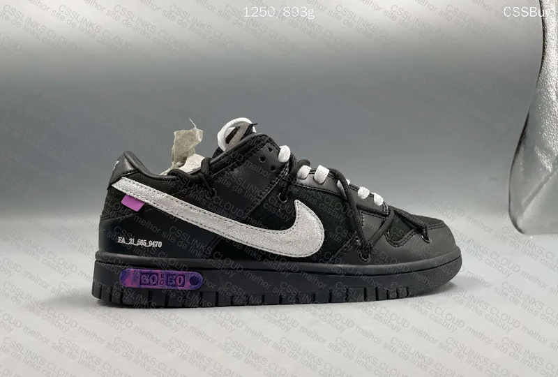 Nike dunk x Off White Lot 50/50 180 yuan 5