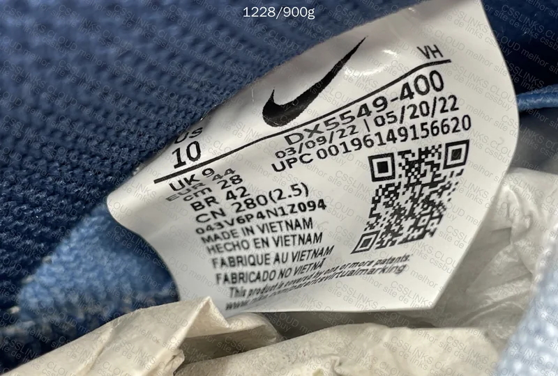 Nike Dunk x Why So Sad? 9