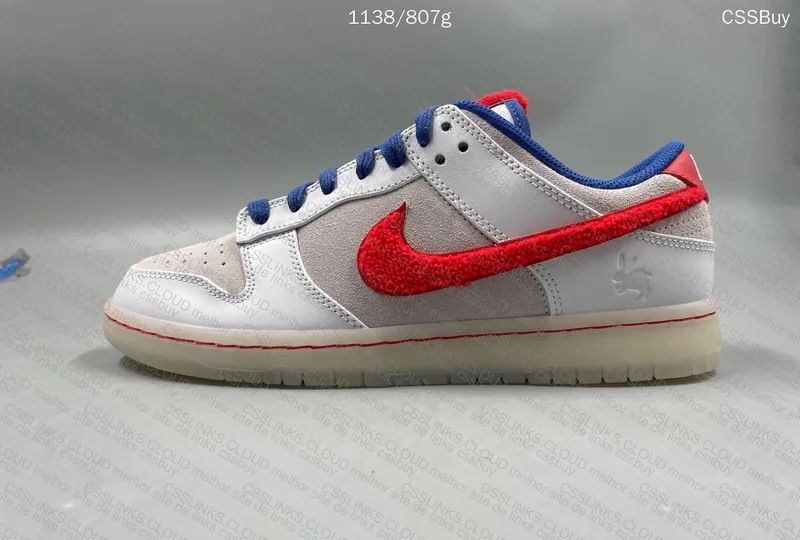 Nike Dunk Year of Rabbit 2
