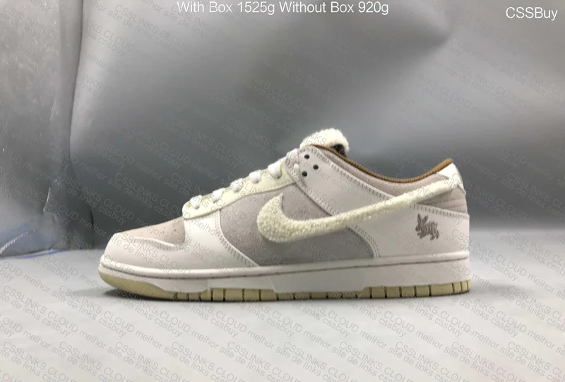 Nike Dunk Year Of The Rabbit