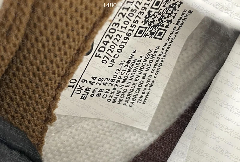 Nike dunk year of the rabbit fossil stone 7