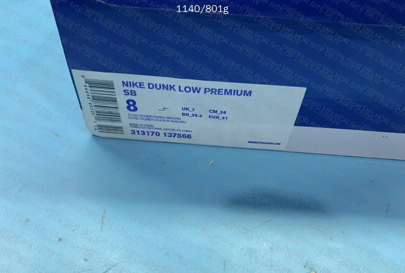 Nike Dunk Yellow Lobster Batch OG - Sale OVO 2