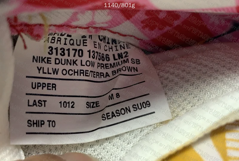 Nike Dunk Yellow Lobster Batch OG - Sale OVO 9