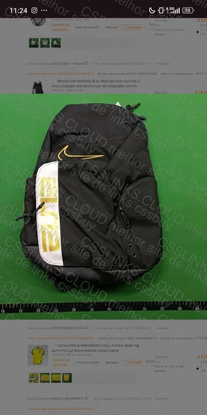 Nike elite 50¥