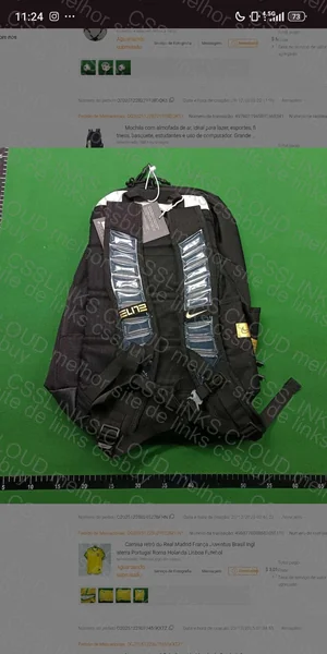 Nike elite 50¥ 2