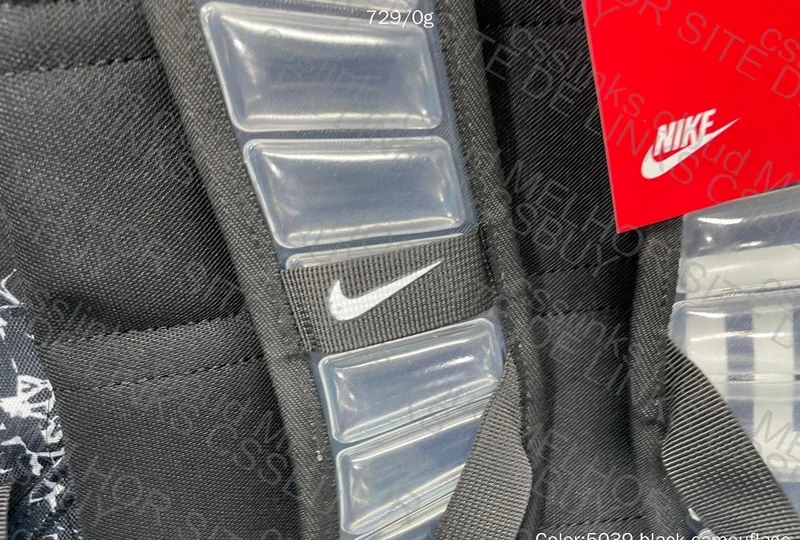 Nike Elite Bag 2