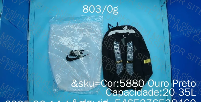 Nike Elite Bag