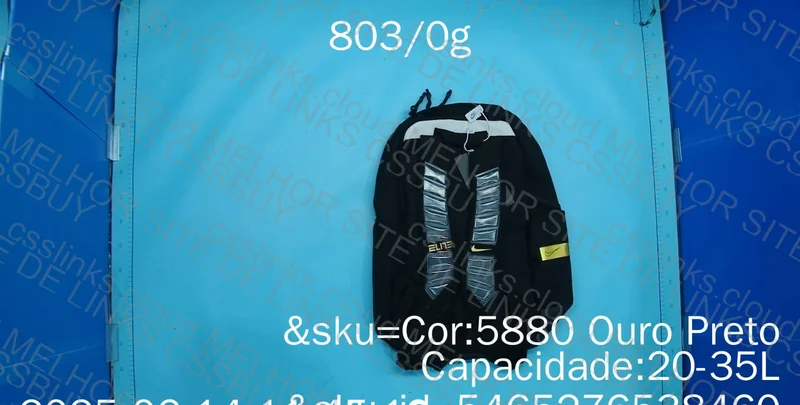 Nike Elite Bag 2
