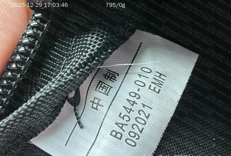 Nike Elite bag 4