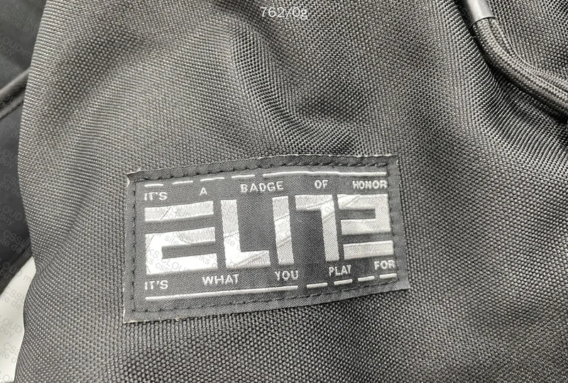 Nike Elite Bag V2 5