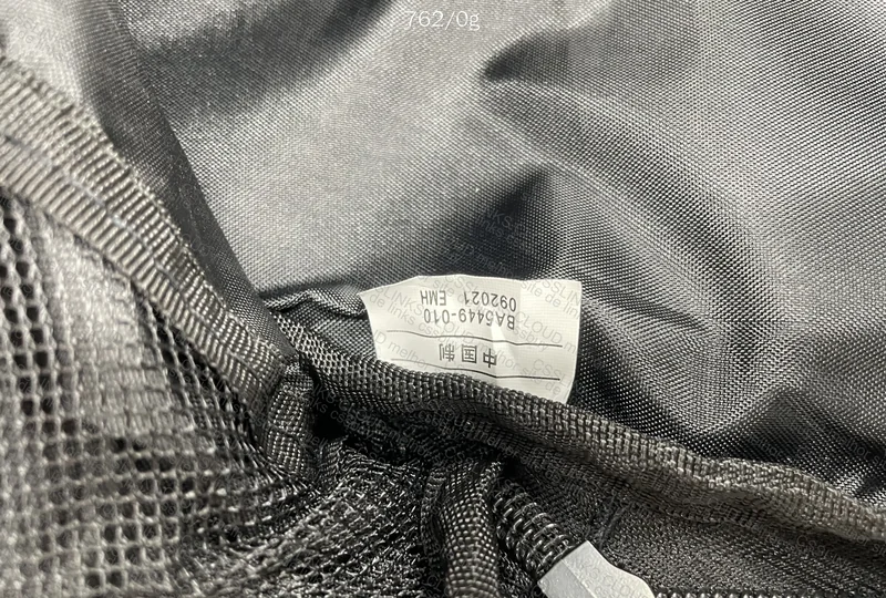 Nike Elite Bag V2 9