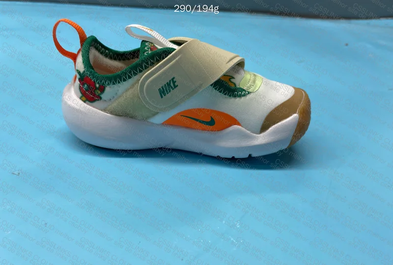 Nike Flex Advance Kids 2