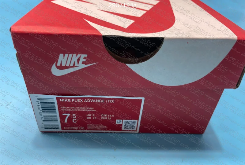 Nike Flex Advance Kids 5