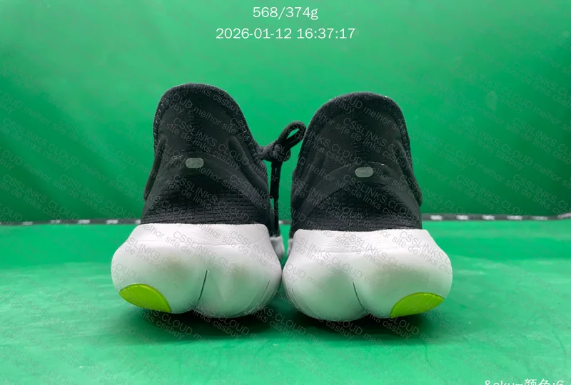 Nike Free 5.0