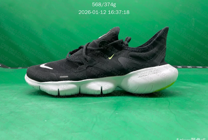 Nike Free 5.0 2