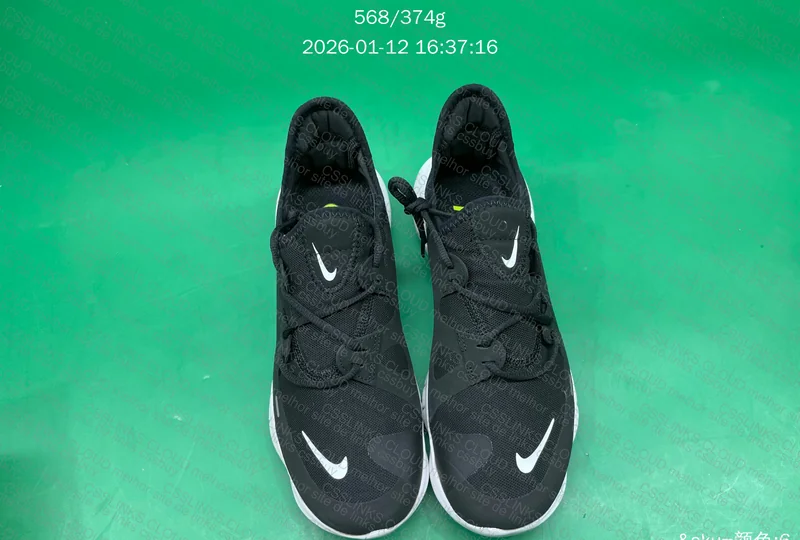 Nike Free 5.0 5