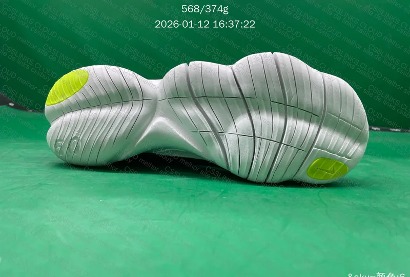 Nike Free 5.0 7