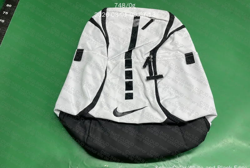 Nike Hoops Elite Pro 2