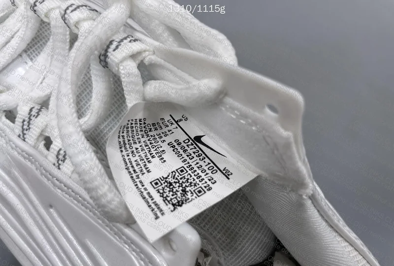 Nike Hot step 2 ( GL? ) 7