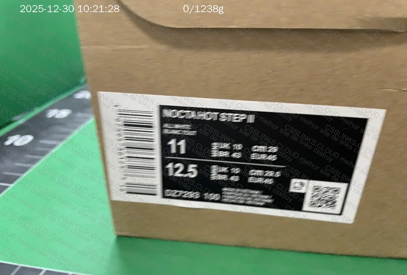 Nike Hotstep V2 2