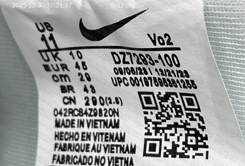 Nike Hotstep V2 9