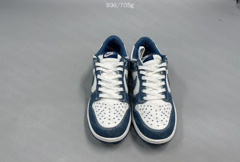 Nike Industrial Blue