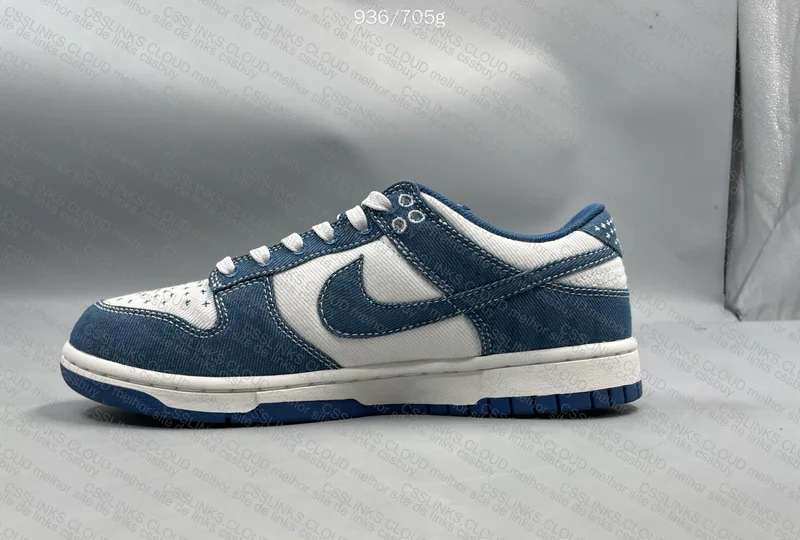 Nike Industrial Blue 5