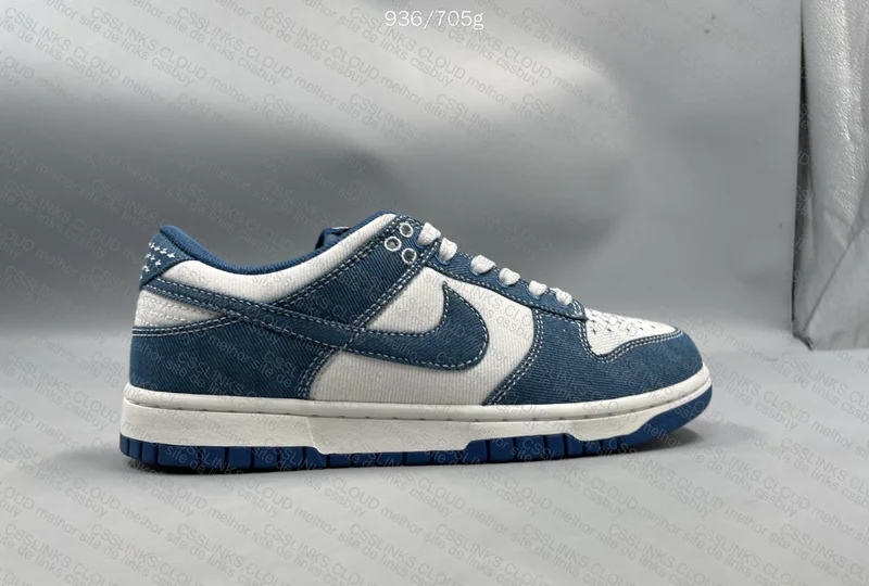 Nike Industrial Blue 6