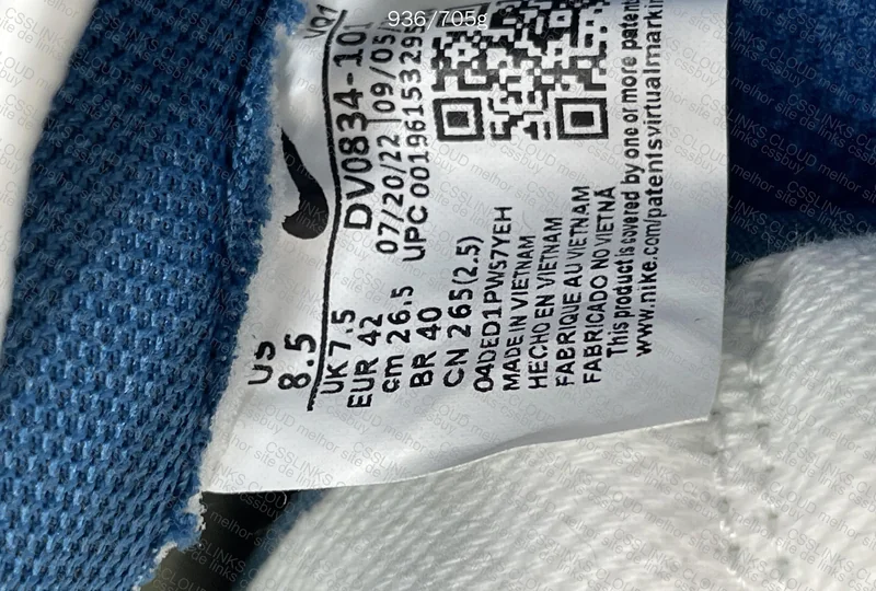 Nike Industrial Blue 8